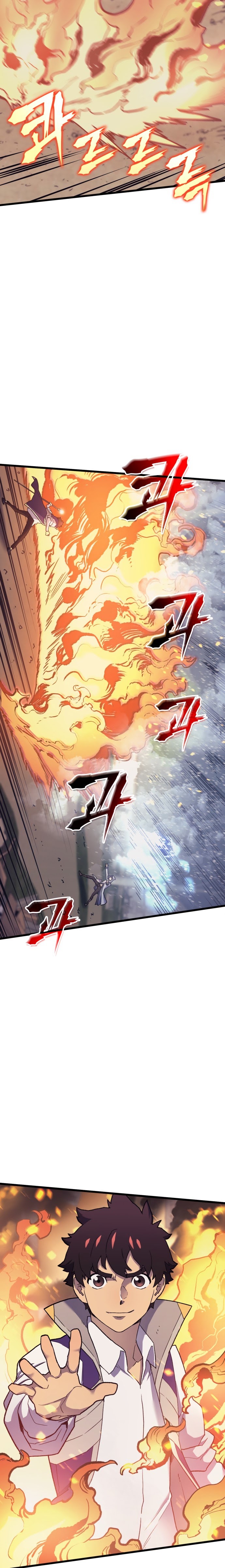 Wizard of Arsenia chapter 14